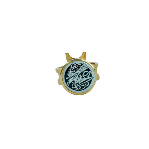 Abrazadera Para Boquilla Metalica Saxofon Tenor