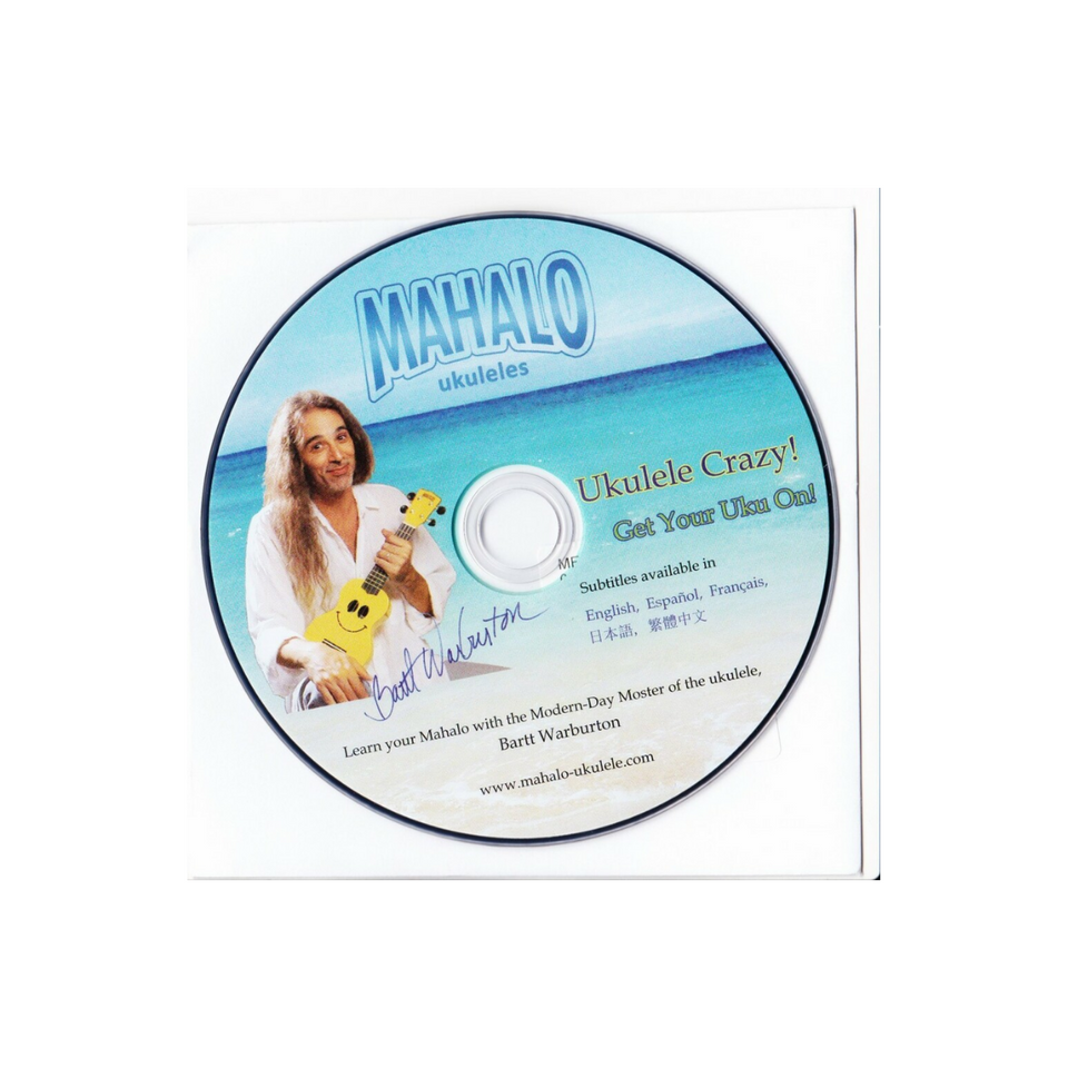 UKULELE MAHALO DVD